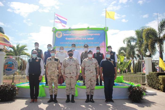 ออกตรวจเยี่ยมจุดตรวจจุดบริการประชาชนในช่วงเทศกาลปีใหม่